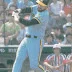 1983 Calbee Randy Bass Card #217: A Collector’s NPB Rookie Pick
