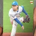 Hiromi Ito’s 2024 Calbee Error Card Sparks a Japanese Collecting Frenzy