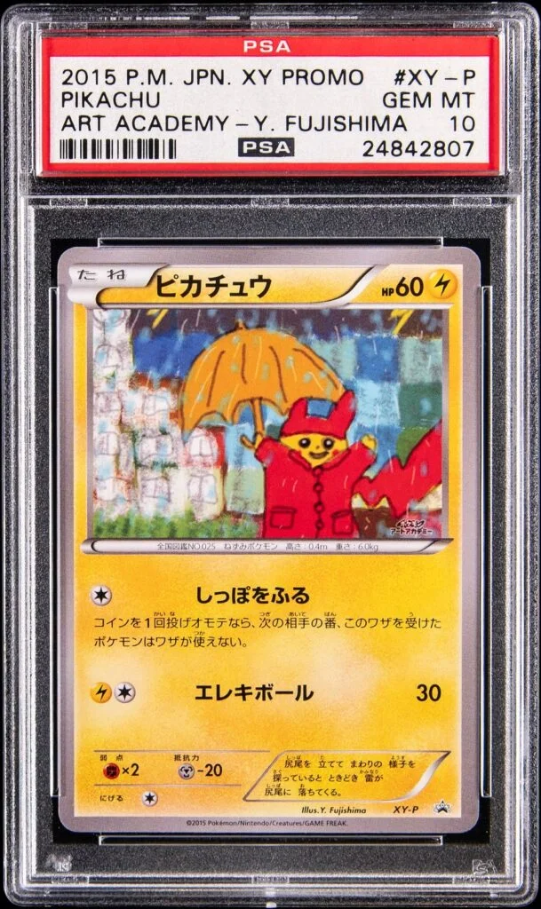 2015 Pokémon Japanese XY Promo Art Academy Pikachu