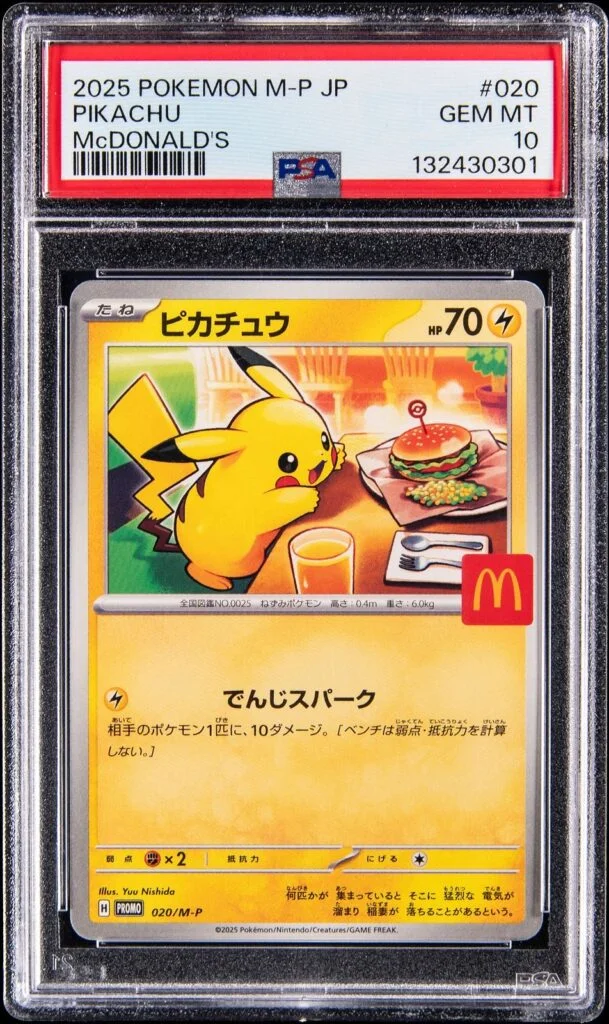 2025 Japanese McDonald’s Promo #020 Pikachu, graded PSA GEM MT 10