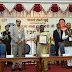 ₹200 Commemorative Coin Marks Pujya Mata Sahib Hasi Devi’s 200th Birth Anniversary