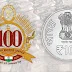 India’s ₹100 Military Nursing Service Centenary Coin: Design, Alloy and Dimensions