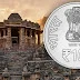 ₹100 Modhera Sun Temple Coin: Design, Metal and Specifications